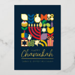 Happy Chanukah / Hanukkah Jewish Greeting  Foil Holiday Card<br><div class="desc">Happy Chanukah / Hanukkah Modern Geometric Holiday Greetings in Real Gold Foil on Dark Navy. Menorah, Dreidel, Donuts, Stars & Olive oil... They are all here. Jewish Hanukkah Symbols Space to add your personalized text on the front & reverse. Hebrew on the reverse says, "Chanukah Sameach" — Happy Hanukkah. This...</div>