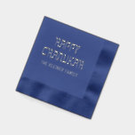 Happy Chanukah Hebrew Style #11 Family Name Foil Napkins<br><div class="desc">Elegant Happy Chanukah Hebrew Style Typography #11 Custom Family Name Design  ========</div>