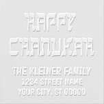 Happy Chanukah Hebrew Style Name Return Address Embosser<br><div class="desc">Elegant Happy Chanukah Hebrew Style Typography #11 Custom Name Return Address Embosser =======
.</div>