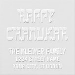 Happy Chanukah Hebrew Style Name Return Address Embosser<br><div class="desc">Elegant Happy Chanukah Hebrew Style Typography #11 Custom Name Return Address Embosser =======
.</div>