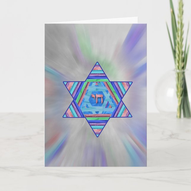 Happy Chanukah Holiday Greeting Card (Front)