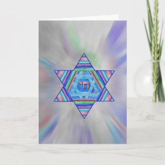 Happy Chanukah Holiday Greeting Card