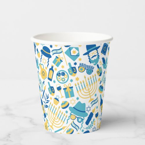 Happy Chanukah Holiday Pattern Paper Cups