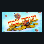 Happy Chanukah in Hebrew Card<br><div class="desc">Get ready for those eight crazy nights with Happy Chanukah in Hebrew cards,  and apparel.</div>