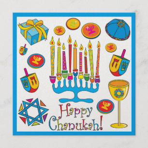 Happy Chanukah Invitation