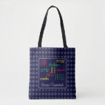 HAPPY CHANUKAH Love Joy Peace BLUE Hebrew Tote Bag<br><div class="desc">Colorful festive TOTE BAG with faux silver Star of David in subtle background pattern. LOVE JOY PEACE including Hebrew translations are color-coded in red,  yellow and green. Text is customizable in case you wish to change anything. HAPPY CHANUKAH is also customizable. Part of the HANUKKAH Collection</div>