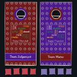HAPPY CHANUKAH Love Joy Peace HEBREW Personalized Cornhole Set<br><div class="desc">Lots of family festive fun and games await you with this stylish cornhole set with LOVE JOY PEACE in English and Hebrew against a background pattern of the Star of David . The cornhole boards are designed in burgundy and purple, with complementing rings and straps to match the cornhole beanbags....</div>