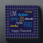 HAPPY CHANUKAH Love Joy Peace HEBREW Personalized Plaque<br><div class="desc">This is a colorful festive desktop plaque with faux silver Star of David in a subtle pattern against a deep blue background. The words LOVE JOY PEACE including their Hebrew translations are color-coded. The text is customizable in case you wish to change anything. HAPPY CHANUKAH is written in faux silver...</div>