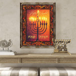 Happy Chanukah Menorah Orange Red Baroque Painting Poster<br><div class="desc">Add a festive touch to any wall with this vintage Hanukkah painting,  featuring the 9-branch menorah (hanukkiah),  Star of David and a vintage baroque border in hues of orange,  red and yellow.  The text for Happy Chanukah is featured in English and Hebrew.</div>