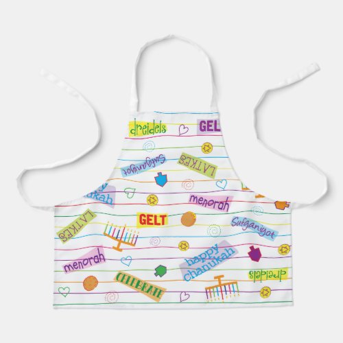 Happy Chanukah Pattern Apron