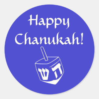 Happy Chanukah sticker