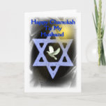 Happy Chanukah - To my  husband Holiday Card<br><div class="desc">Happy Chanukah - To my husband text on a wispy background with a "Star of David" dove,  and sun rays</div>