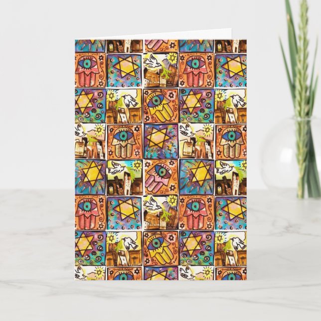 Happy Chanukkah - Starry Night Israel Ivory Card (Front)