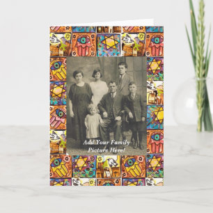 Happy Chanukkah - Starry Night Israel Ivory Card