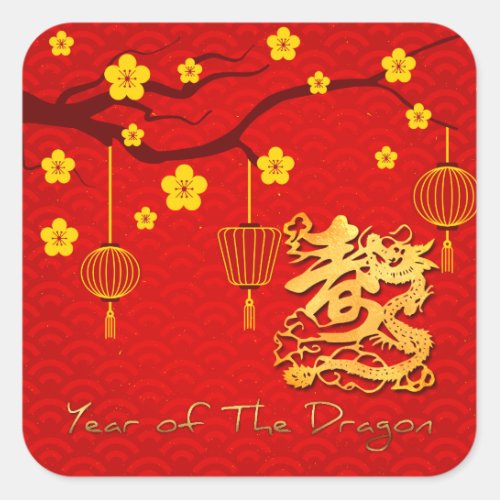 Happy Chinese Dragon New Year 2024 Blossoms SqS Square Sticker