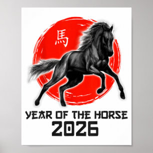 Happy Chinese Lunar New Year 2026 Zodiac Year Of T Poster