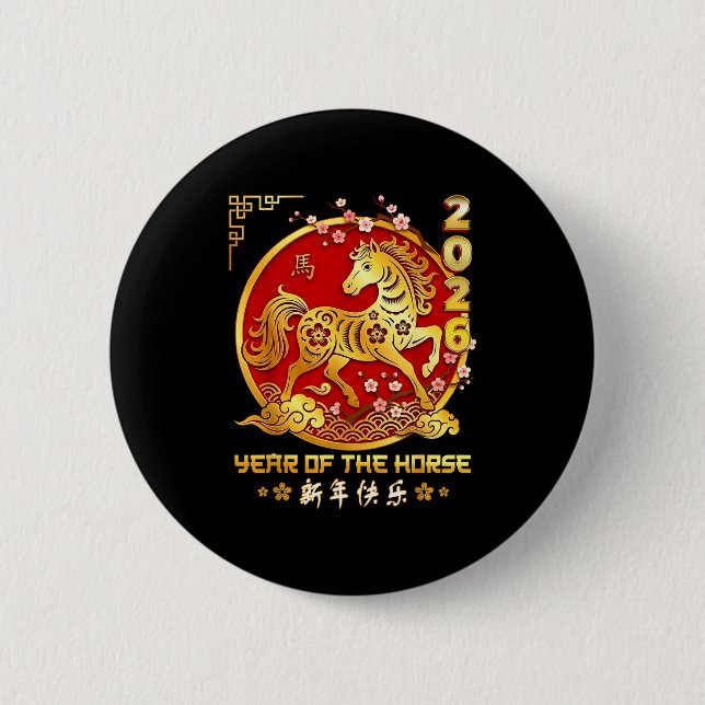 Happy Chinese Lunar New Year Horse Zodiac Year Of  Button (Front)