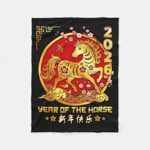 Happy Chinese Lunar New Year Horse Zodiac Year Of Fleece Blanket
