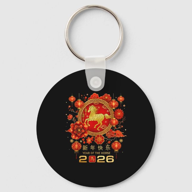 Happy Chinese Lunar New Year Horse Zodiac Year Of  Keychain (Front)