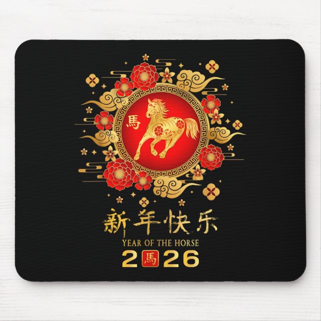 Happy Chinese Lunar New Year Horse Zodiac Year Of  Mouse Pad (Front)