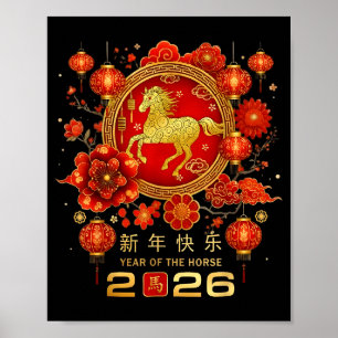 Happy Chinese Lunar New Year Horse Zodiac Year Of  Poster
