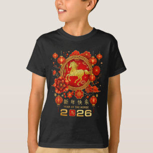 Happy Chinese Lunar New Year Horse Zodiac Year Of  T-Shirt