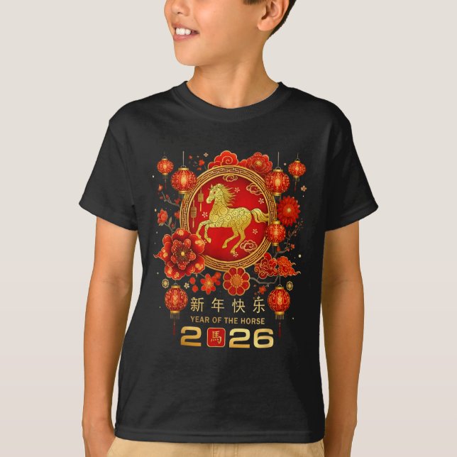 Happy Chinese Lunar New Year Horse Zodiac Year Of  T-Shirt (Front)