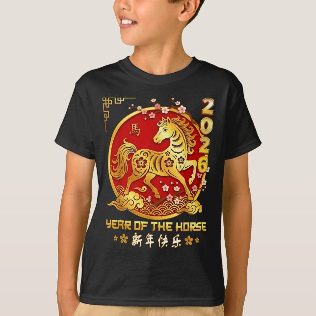 Happy Chinese Lunar New Year Horse Zodiac Year Of  T-Shirt (Front)