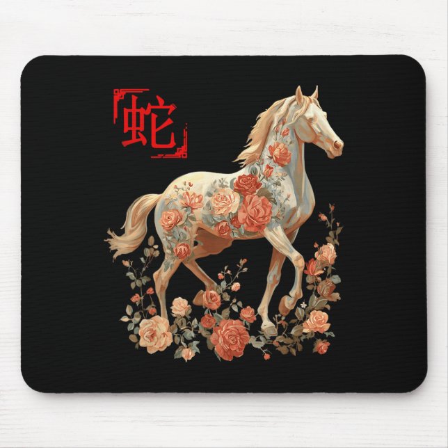Happy Chinese Lunar New Year Of The Horse 2026 Men Mouse Pad (Front)