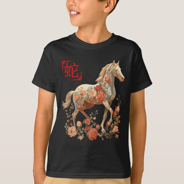 Happy Chinese Lunar New Year Of The Horse 2026 Men T-Shirt (Front)