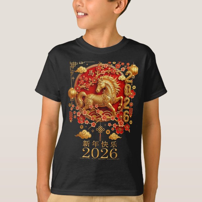 Happy Chinese Lunar New Year Of The Horse 2026  T-Shirt (Front)