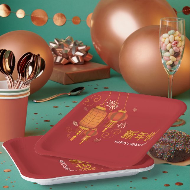 Happy Chinese Lunar New Year Paper Plates (Multi)