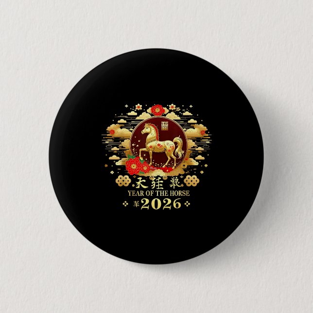 Happy Chinese Lunar New Year – Year Of The Horse 2 Button (Front)