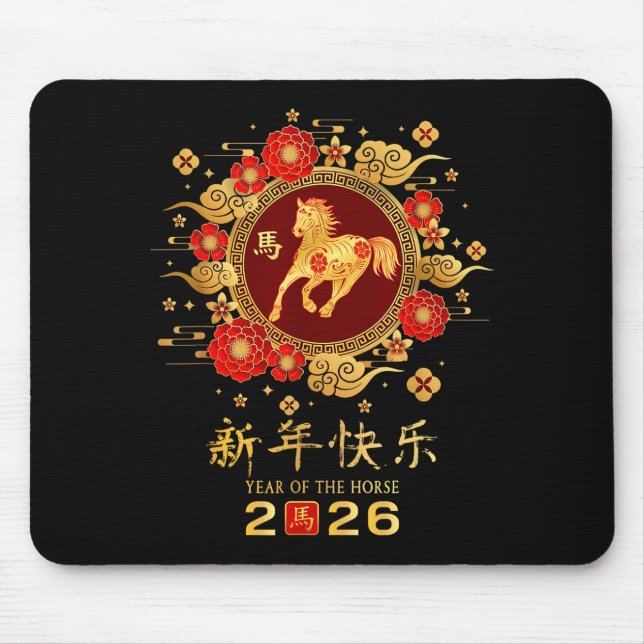 Happy Chinese Lunar New Year – Year Of The Horse 2 Mouse Pad (Front)