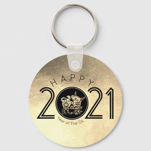 Happy Chinese Metal Ox New Year 2021 BRK Keychain