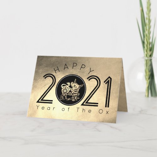Happy Chinese Metal Ox New Year 2021 GC Holiday Card