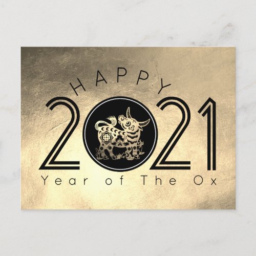 Happy Chinese Metal Ox New Year 2021 HpostC Holiday Postcard