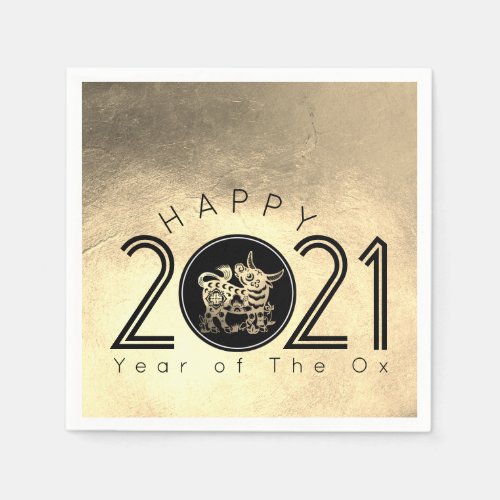 Happy Chinese Metal Ox New Year 2021 PN Napkins