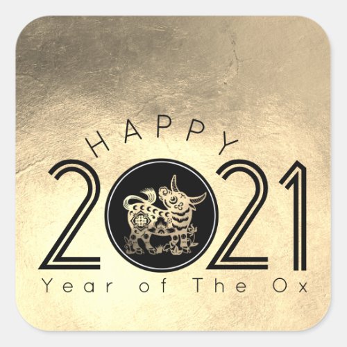 Happy Chinese Metal Ox New Year 2021 SqS Square Sticker