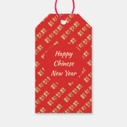 HAPPY CHINESE NEW YEAR 新年快乐 Customized Gift Tags
