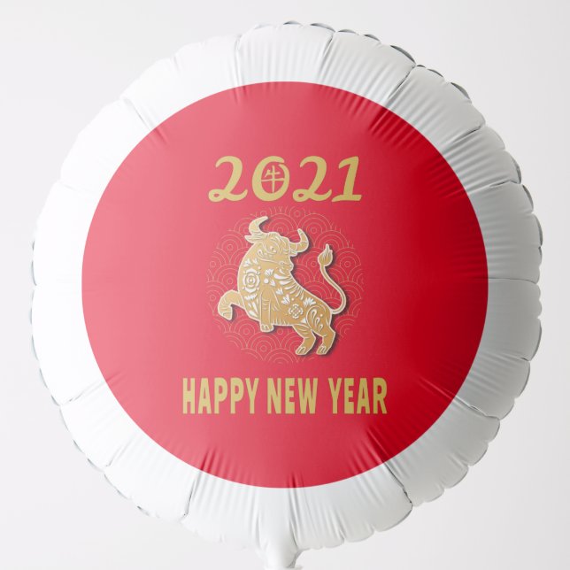 Happy Chinese New Year 2021 Balloon (Front)