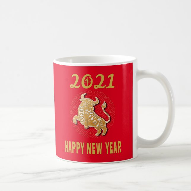 Happy Chinese New Year 2021 Coffee Mug (Right)