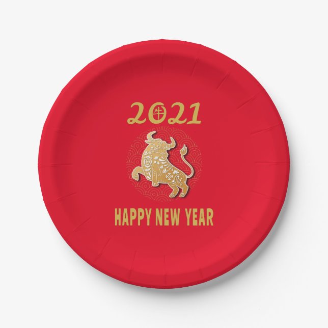 Happy Chinese New Year 2021 Paper Plates (Front)