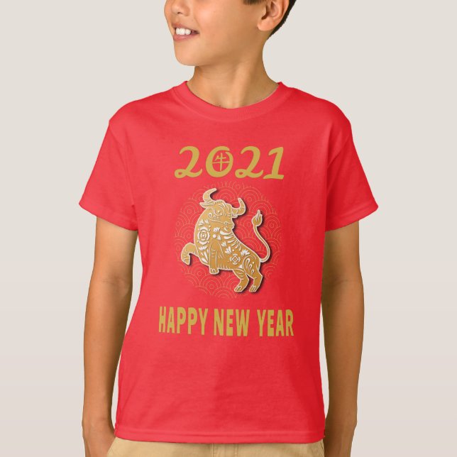 Happy Chinese New Year 2021 T-Shirt (Front)