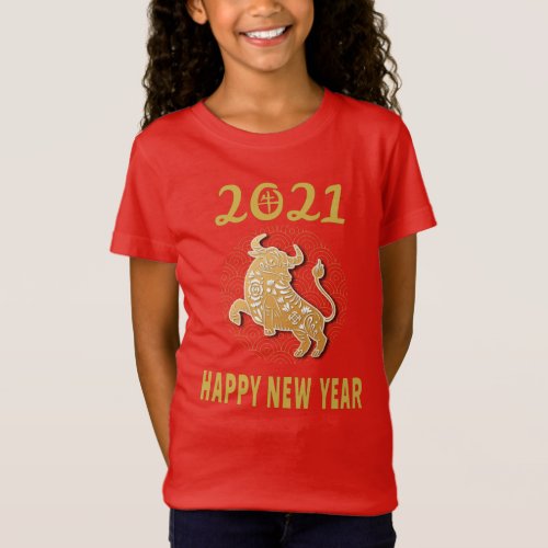 Happy Chinese New Year 2021 T_Shirt