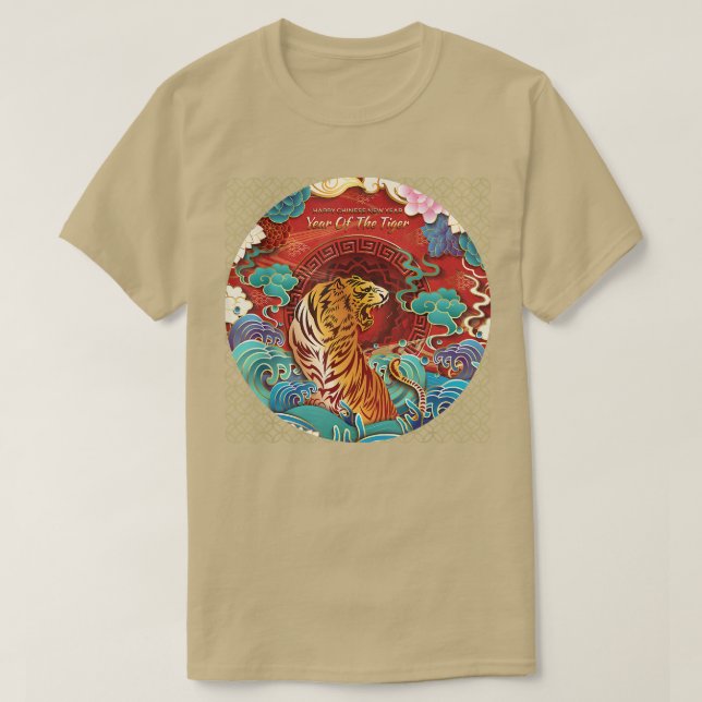 Happy Chinese New Year 2022 Chinese Year of the Wa T-Shirt (Design Front)