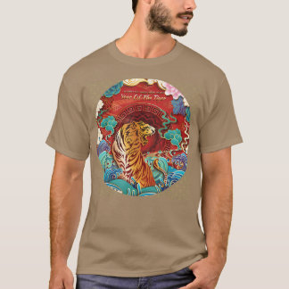 Happy Chinese New Year 2022 Chinese Year of the Wa T-Shirt