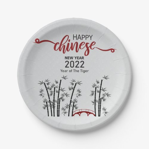 Happy Chinese New Year 2022 Paper Plate