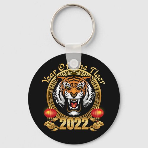 Happy Chinese New Year 2022 Year of the Tiger Keychain