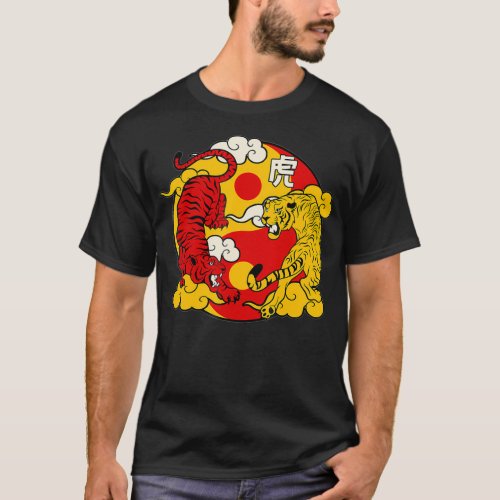 Happy Chinese New Year 2022 Year Of The Tiger Kid  T_Shirt